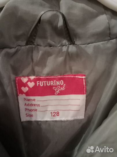 Куртка для девочки