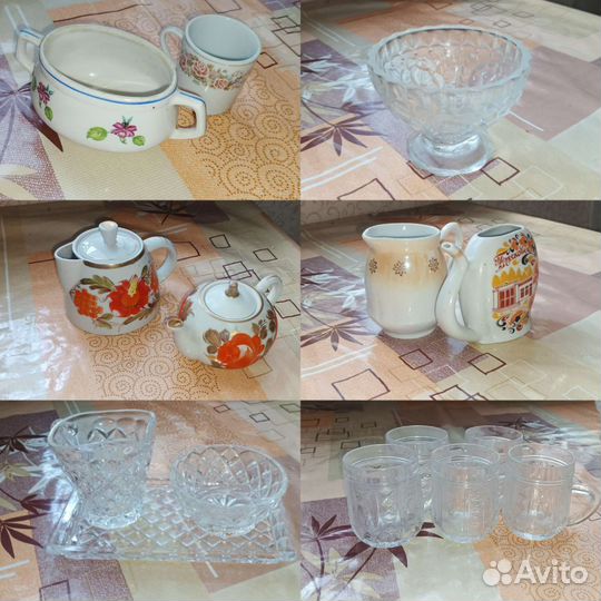 Хрустальная посуда СССР, чашки