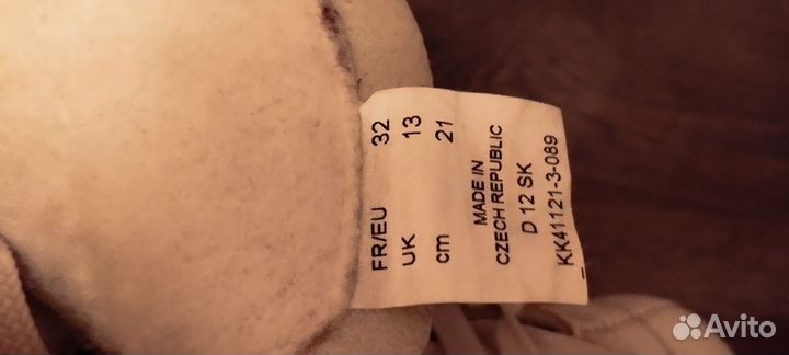 Коньки детские