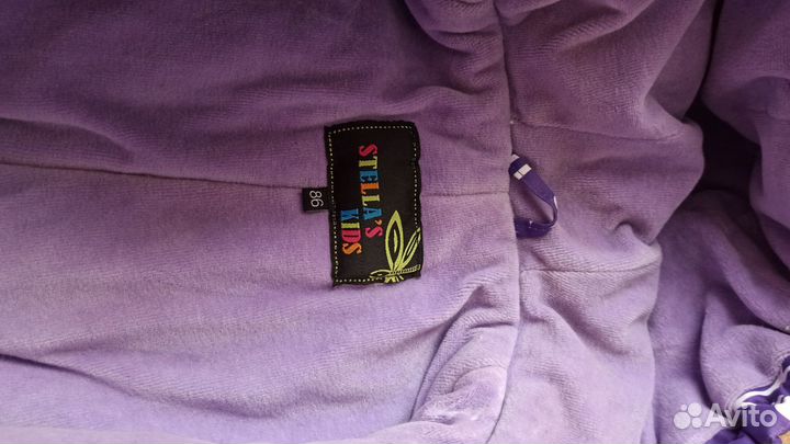 Зимний комбинезон 86