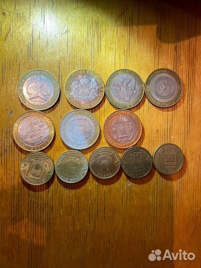 Коллекционные монеты