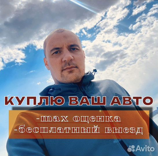 Деловое консультирование