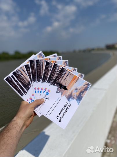 Сап борд туры Омск