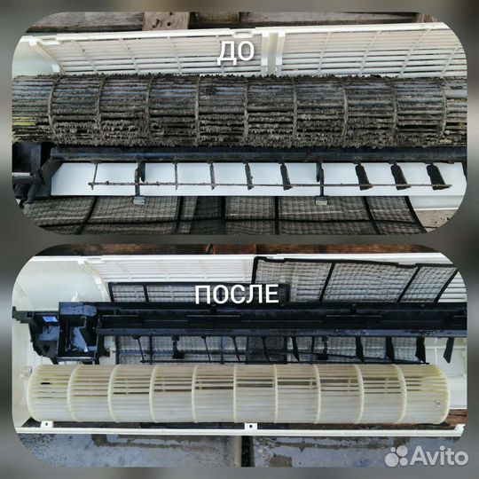 Сезонная чистка, заправка, ремонт кондиционеров