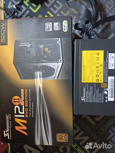 Блок питания Seasonic m12 ev 520w