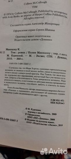 Книги новые