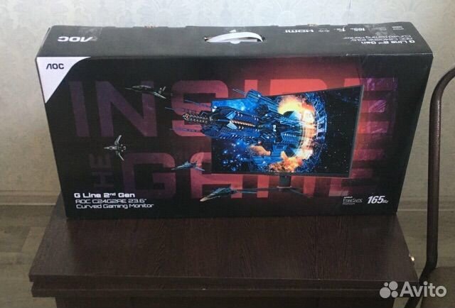 Монитор AOC 165гц 23.6 дюйм