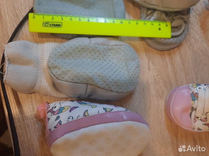 Носки детские теплые