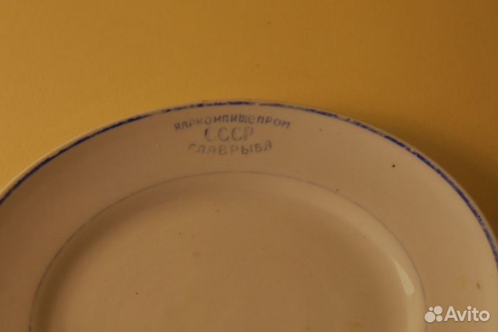 Очень редкая тарелка, агитационный фарфор Главрыба
