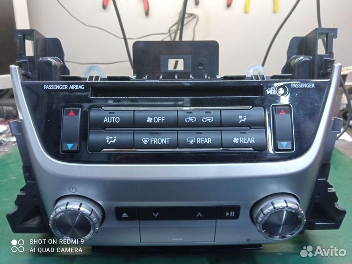 Ремонт автомагнитол(магнитол) шгу