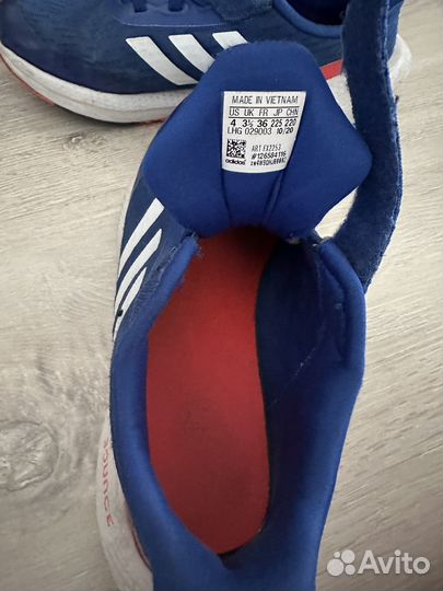 Кроссовки adidas для мальчика 36-37