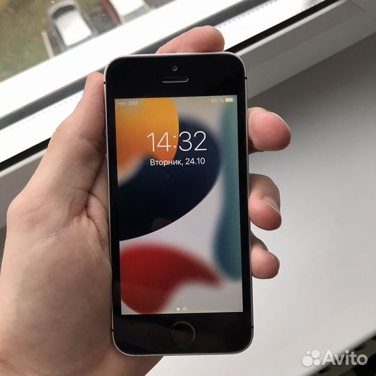 iPhone SE, 32 ГБ