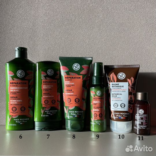 Для волос Yves Rocher (Ив Роше)