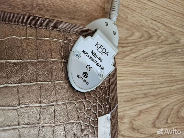 Турманиевый коврик