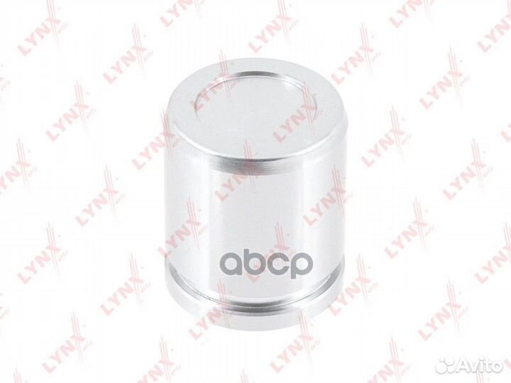 Поршень тормозного суппорта зад toyota Camr