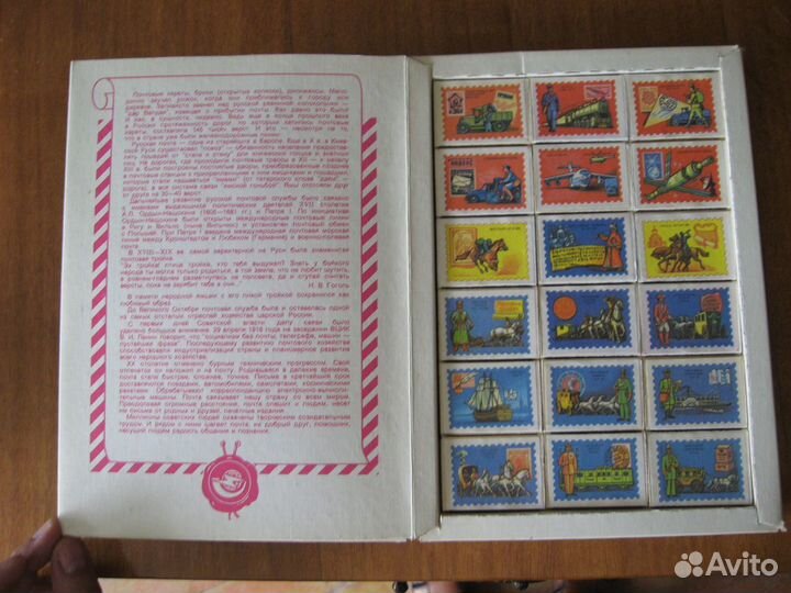 Набор спичек 