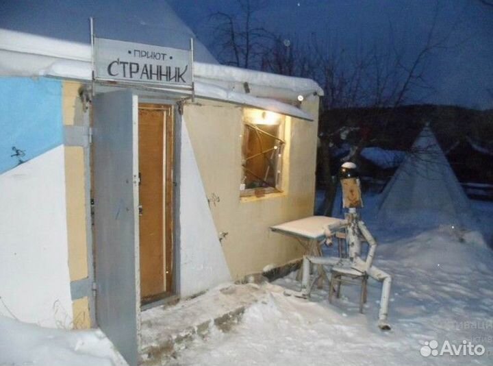 Аренда домика на горе Вишнёвой