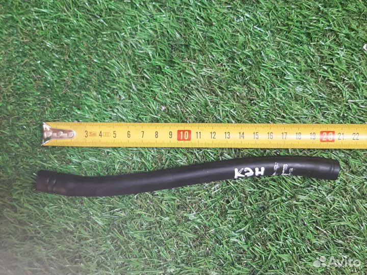 Патрубки кэна Candy Aquamatic 80F