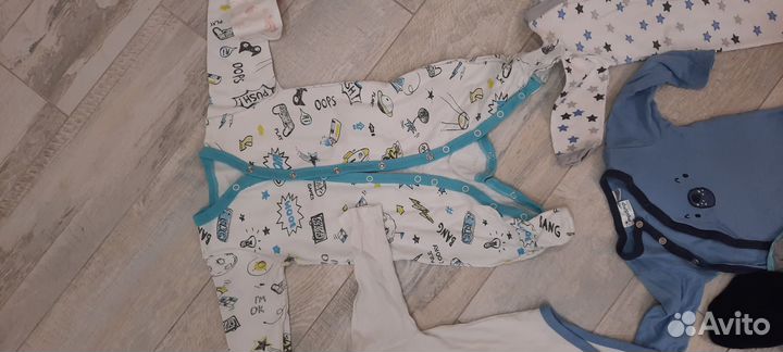 Пакет одежды для мальчика 3-6 месяцев. 62-68 см