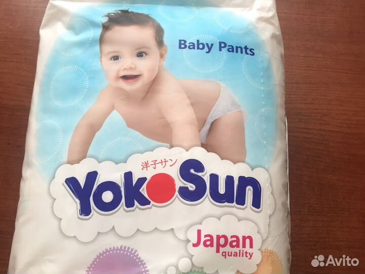 Подгузники- трусики