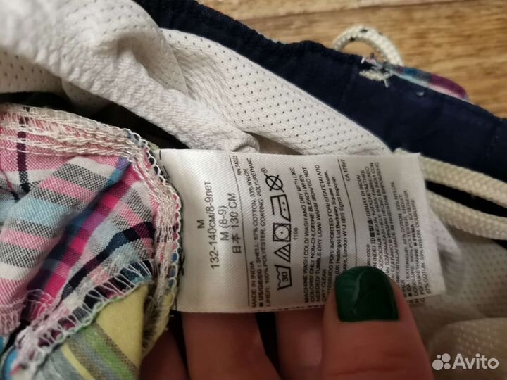 Шорты для купания Gap