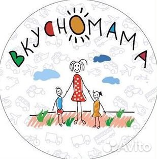 Торговый представитель г.Нальчик