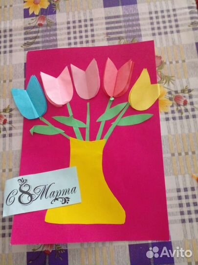 Картики Рисунки