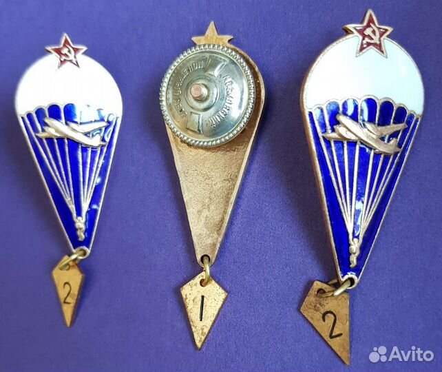 Значки Парашютист Отличники ввс. Советской армии