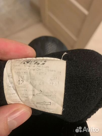 Лыжные ботинки KV+ CH5 Classic NNN