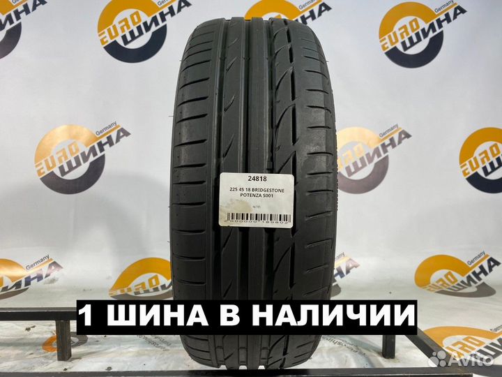 Bridgestone Potenza S001 225/45 R18 89V
