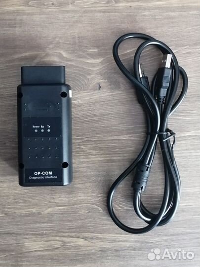 OP COM V5 PIC18F458 v1.70