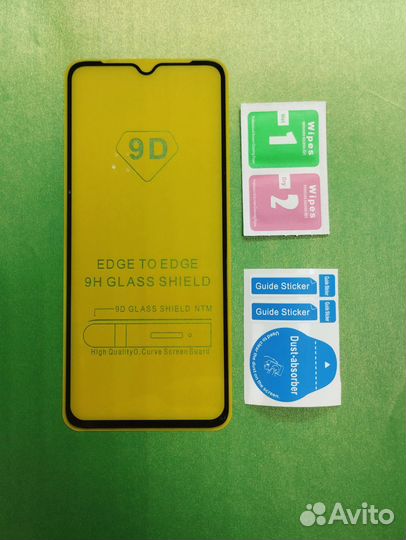 Защитное стекло для Xiaomi Redmi 12C