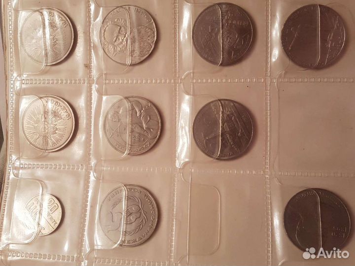 Набор олимпиады-80