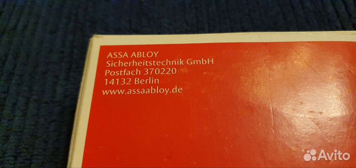 Замок врезной Assa Abloy, Финляндия