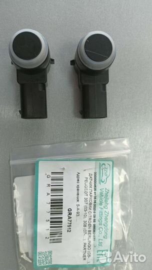 Датчик парковки citroen-peugeot