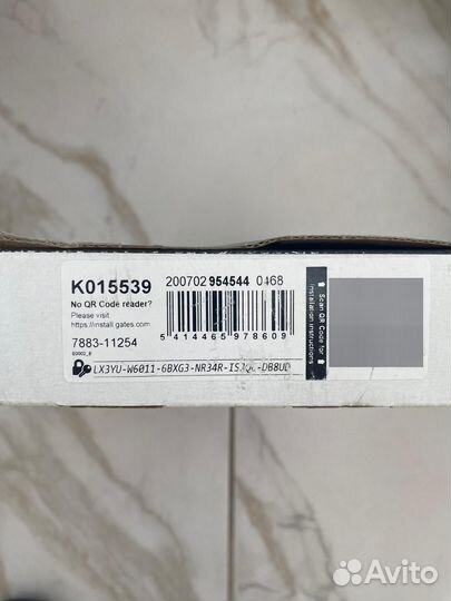 Комплект грм 16клапанов