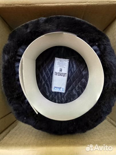 Шапка вмф. Новая. Размер 56