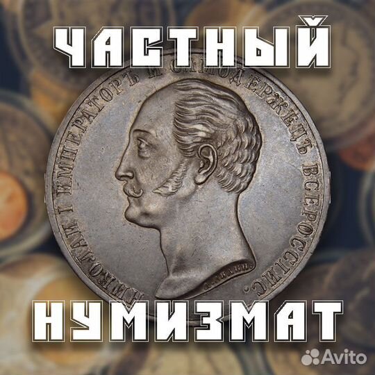 Превью/аватарка для ютуба