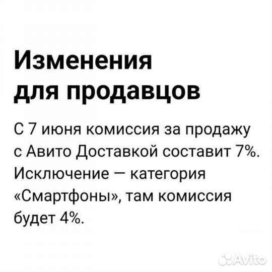 Колье женское СССР