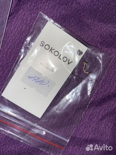 Серьги,пирсинг