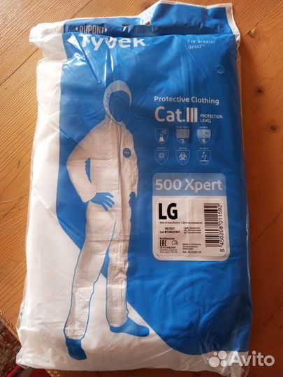 Защитный костюм тайвик