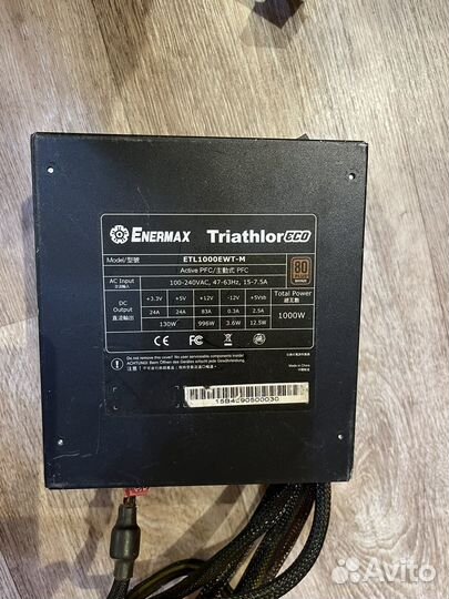 Блок питания Triatlor eco 1000 ватт