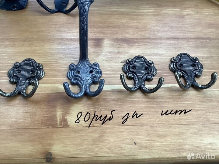 Крючок настенный 5 шт