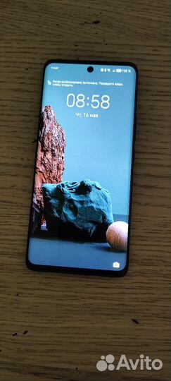 HONOR 50, 8/128 ГБ