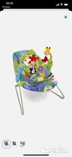 Шезлонг детский с музыкой Fisher Price