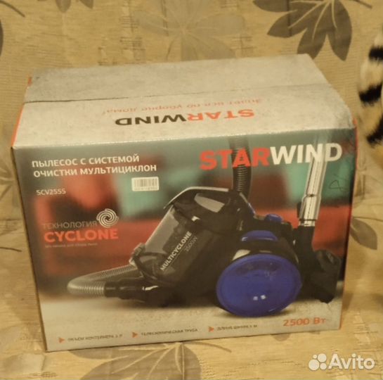 Пылесос Starwind