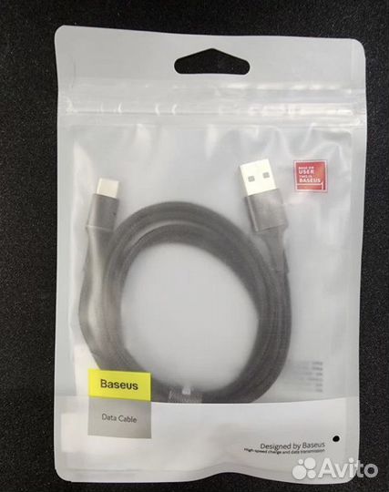 Лот (2шт) Кабель Baseus USB Type-C Halo, 3A