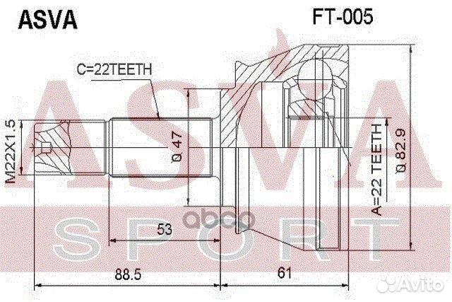 ШРУС внешний перед fiat/ albea 2006/22*47*