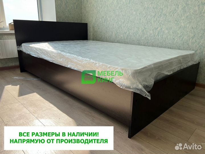 Кровать односпальная с матрасом