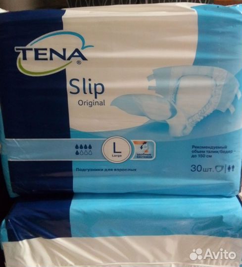 Памперсы для взрослых